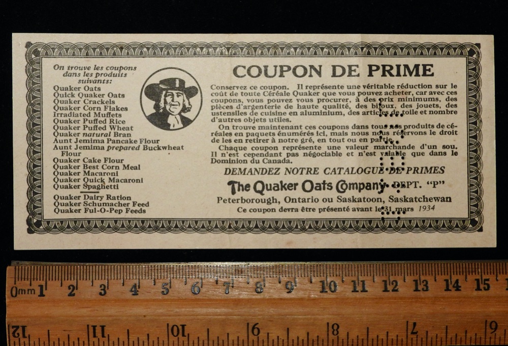 Merchant-Script,-Coupons-And-Guarantee's